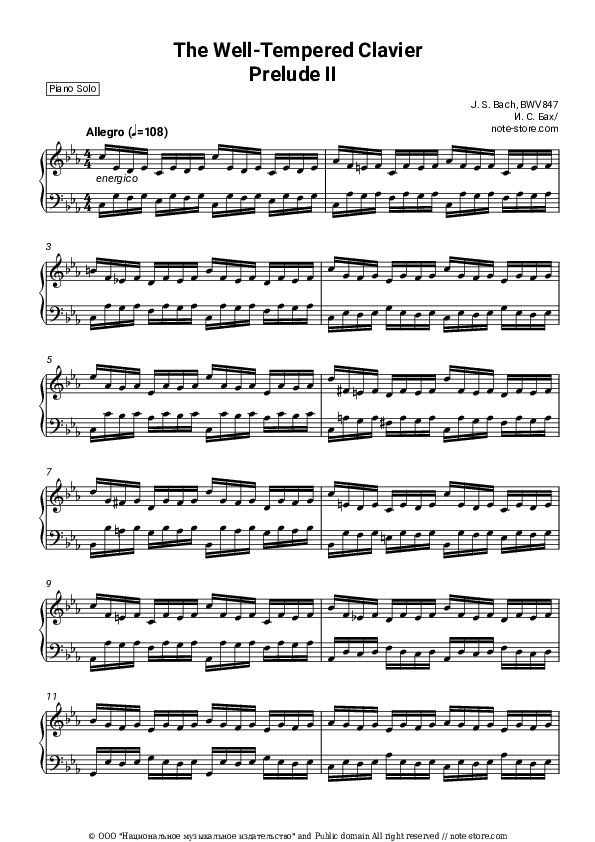 Prelude and Fugue in C minor, BWV 847 - Johann Sebastian Bach Piano Sheet Music - Piano.Solo