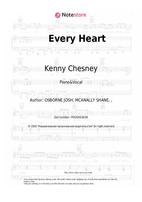 Every Heart - Kenny Chesney Piano Sheet Music with the Voice part - Piano&Vocal