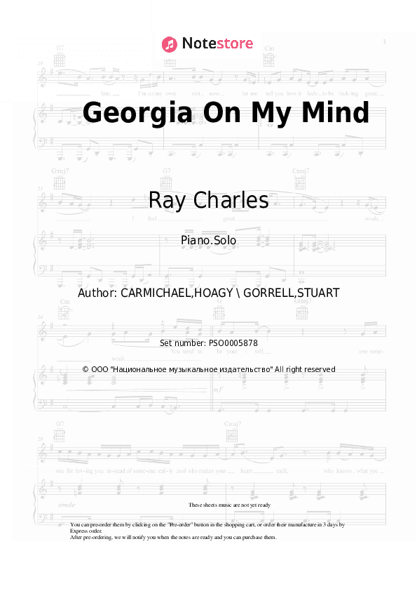 Georgia On My Mind - Ray Charles Piano Sheet Music - Piano.Solo