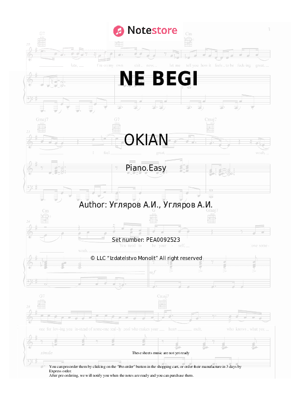 NE BEGI - OKIAN Piano Sheet Music Easy - Piano.Easy