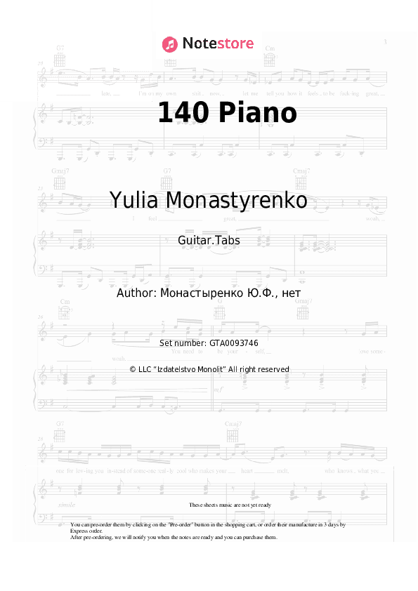140 Piano - Yulia Monastyrenko Tabs - Guitar.Tabs