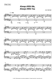 Sheet music, chords Joe Satriani - Always With Me, Always With You