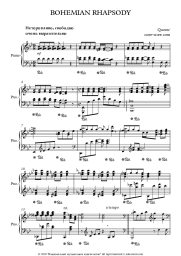 Sheet music, chords Queen - Bohemian Rhapsody