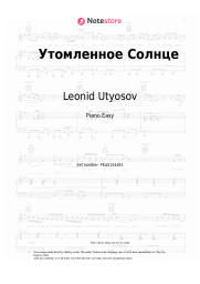 Sheet music, chords Leonid Utyosov - Утомленное Солнце