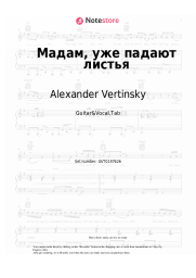 Sheet music, chords Alexander Vertinsky - Мадам, уже падают листья