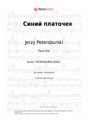 Sheet music, chords Jerzy Petersburski, Klavdiya Shulzhenko - Синий платочек