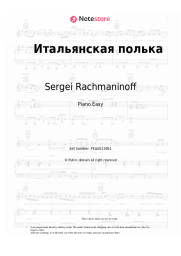 Sheet music, chords Sergei Rachmaninoff - Italian polka