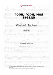 undefined Vladimir Sabinin - Shine, Shine, My Star