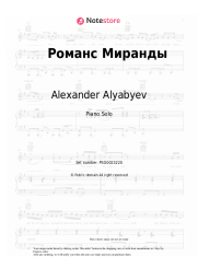 undefined Alexander Alyabyev - Романс Миранды (из оперы `Буря`)