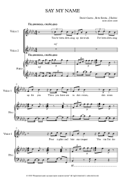 Sheet music, chords David Guetta, Bebe Rexha, J Balvin - Say My Name