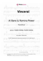 undefined Al Bano & Romina Power - Vincerai