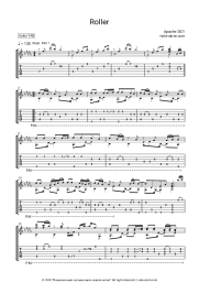 undefined Apache 207 - Roller