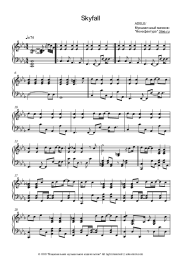 Sheet music, chords Adele - Skyfall