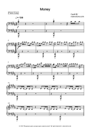 undefined Cardi B - Money