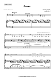 undefined Sergei Rachmaninoff - Lilacs (from 12 Romances) Op.21 No.5